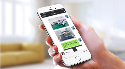 微信實(shí)時(shí)播報(bào)進(jìn)度