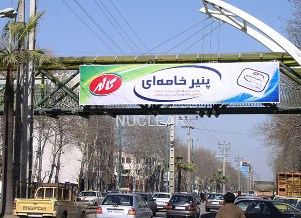 什么是反光材料，匯美反光車(chē)貼有什么特點(diǎn)？