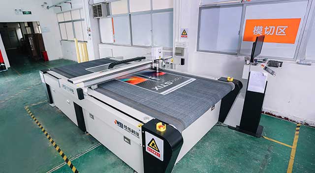 切割機(jī)設(shè)備