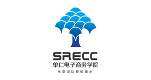 單仁電子商務(wù)學(xué)院